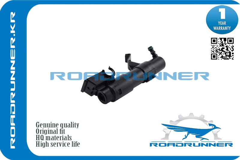 Омыватель фары - RoadRunner RR-5M0955978C