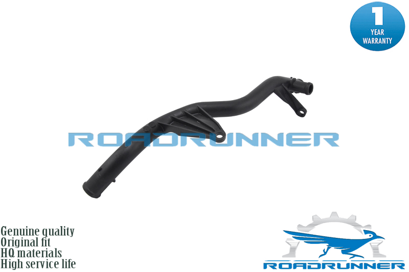 Трубопровод системы охлаждения - RoadRunner RR-5Q0121070AB