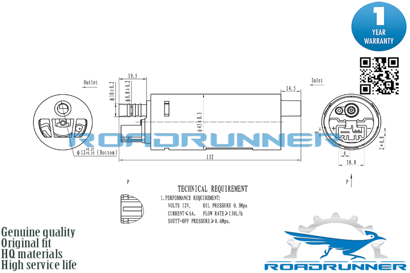 Топливный насос - RoadRunner RR6001FP