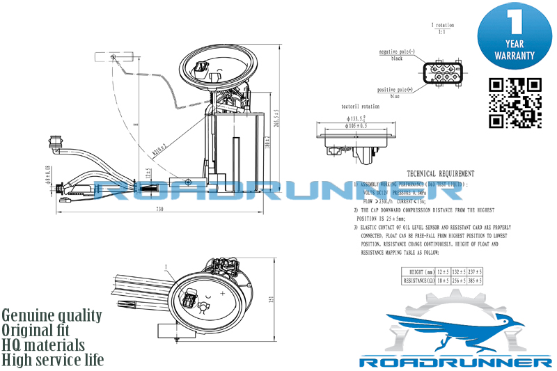 Насос топливный электрический в сборе - RoadRunner RR6028FPA