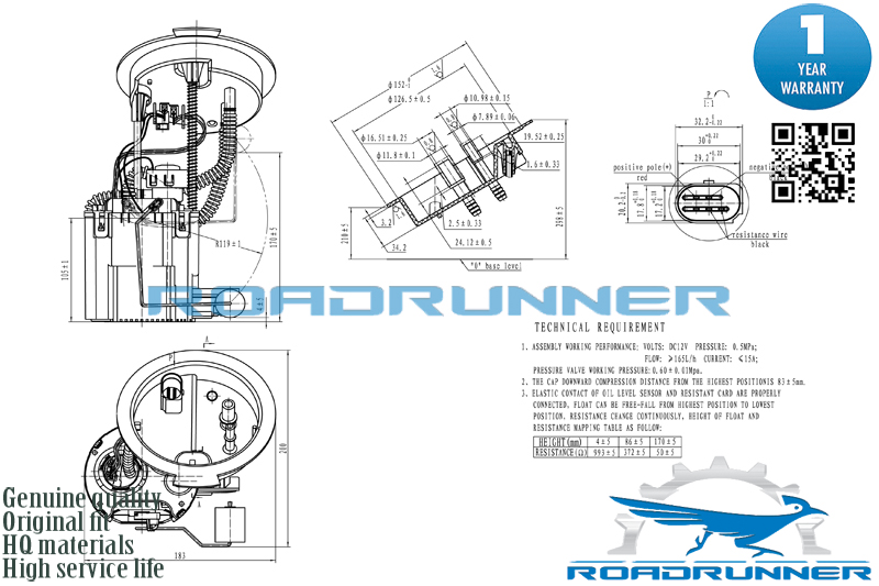 Насос топливный электрический в сборе - RoadRunner RR6035FPA