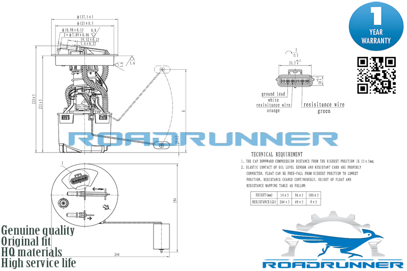 Насос топливный электрический в сборе - RoadRunner RR6043FPA