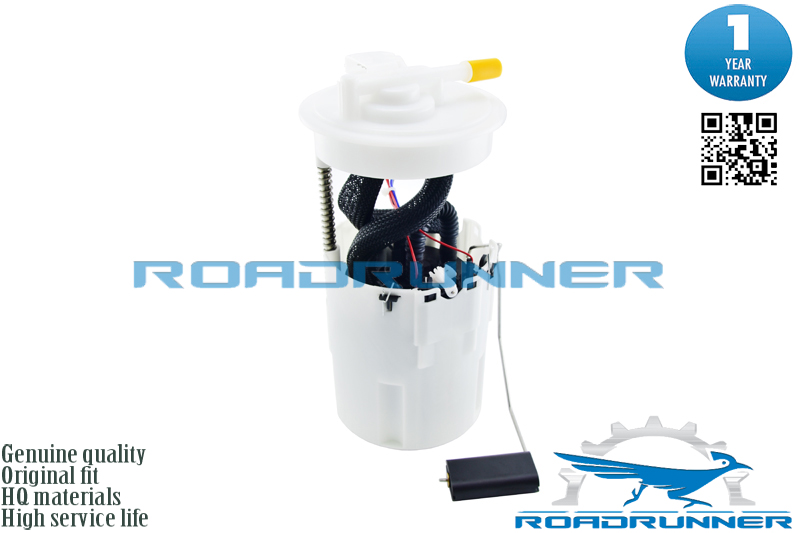 Насос топливный электрический в сборе - RoadRunner RR6066FPA
