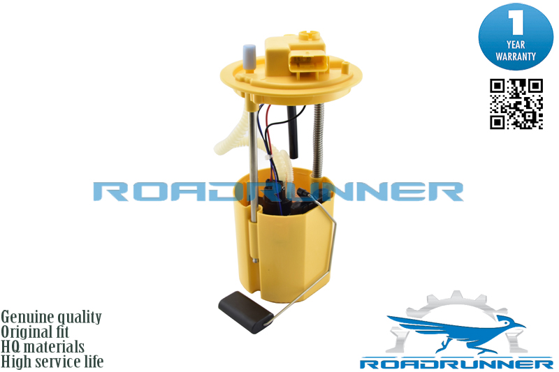 Насос топливный электрический в сборе - RoadRunner RR6069FPA
