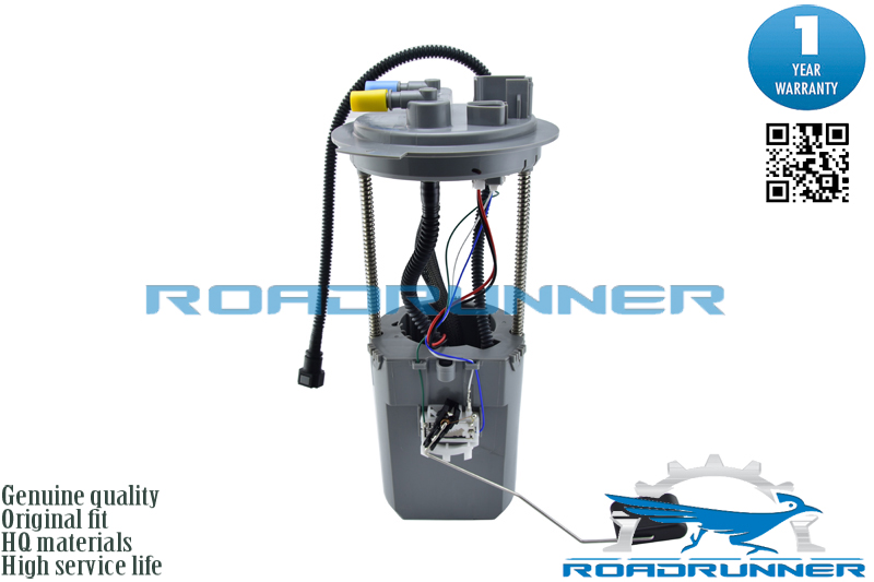 Насос топливный электрический в сборе - RoadRunner RR6071FPA