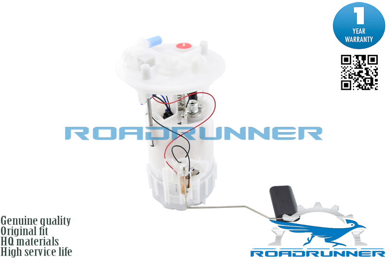Насос топливный электрический в сборе - RoadRunner RR6084FPA