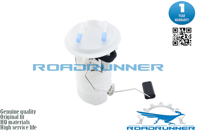 Насос топливный электрический в сборе - RoadRunner RR6087FPA