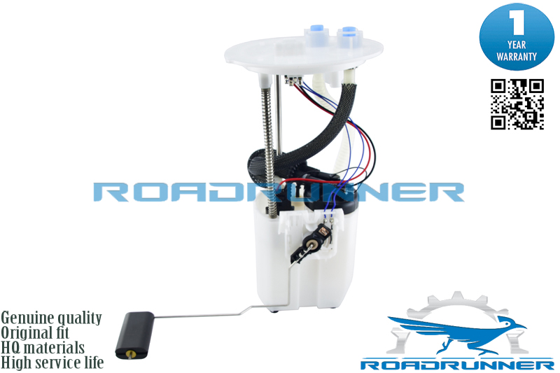Насос топливный электрический в сборе - RoadRunner RR6096FPA