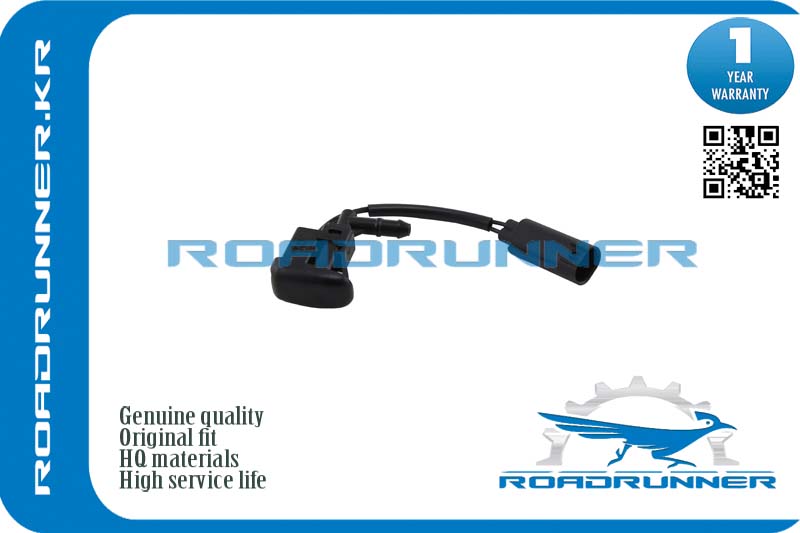 Форсунка омывателя лобового стекла - RoadRunner RR61667056731