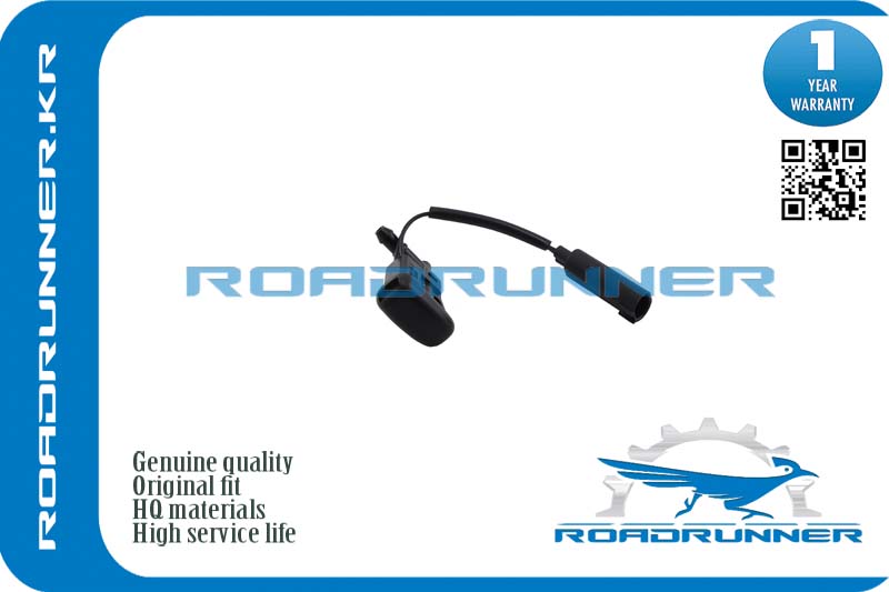 Форсунка омывателя лобового стекла - RoadRunner RR-61667110851