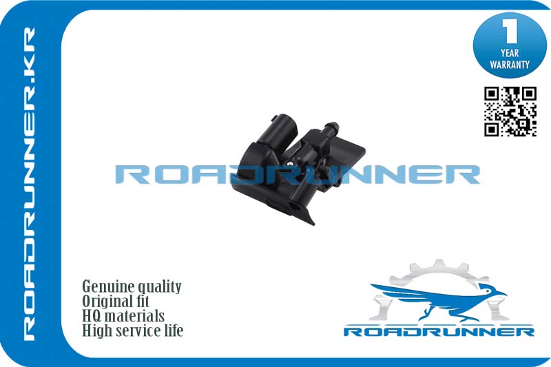 Форсунка омывателя лобового стекла - RoadRunner RR61667161469