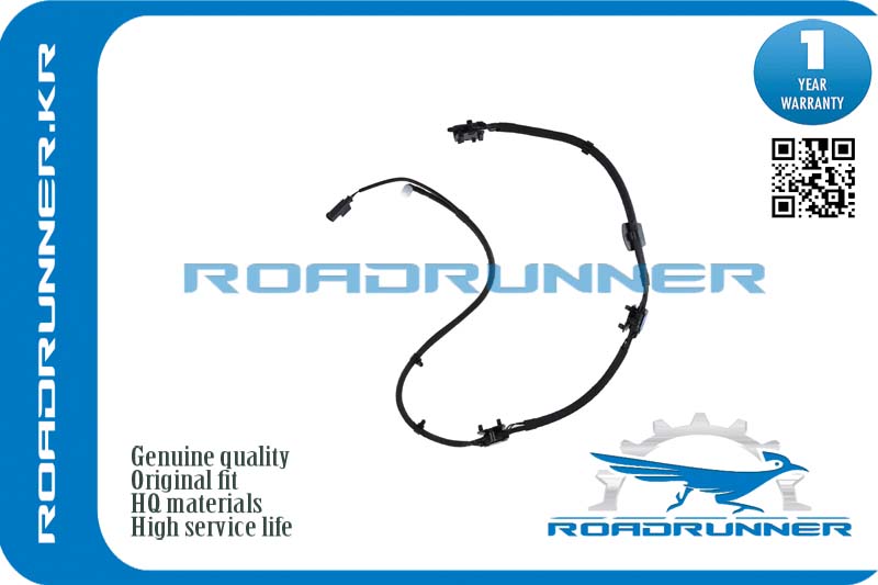 Форсунка омывателя лобового стекла - RoadRunner RR-61667213281
