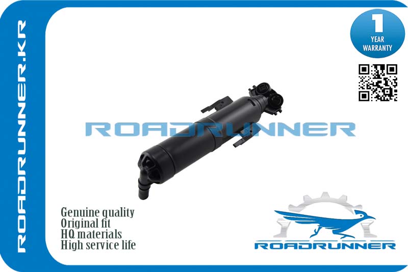 Омыватель фары - RoadRunner RR-61667488733