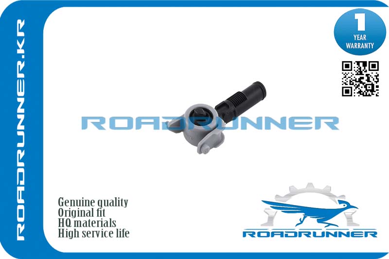 Омыватель фары - RoadRunner RR-61672752972