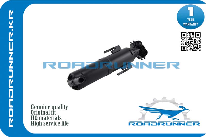 Омыватель фары - RoadRunner RR-61672990155