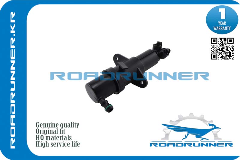Омыватель фары - RoadRunner RR-61677001949