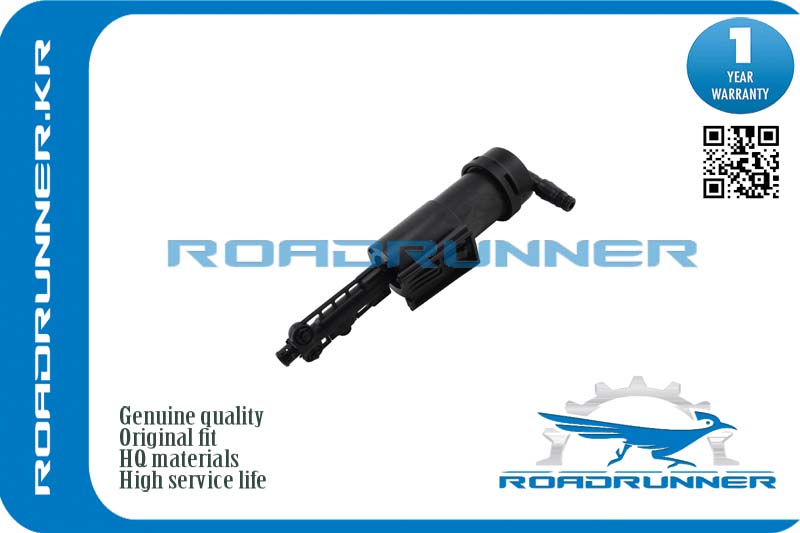 Омыватель фары - RoadRunner RR-61677147047