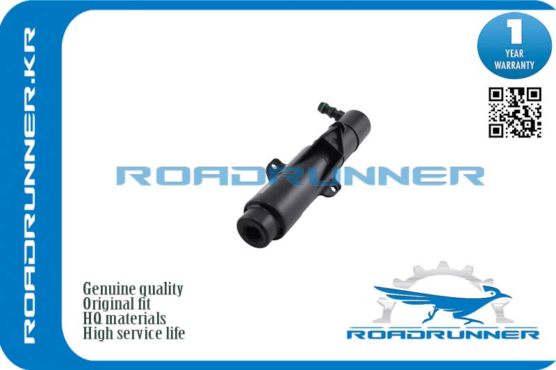 Омыватель фары - RoadRunner RR61677157120