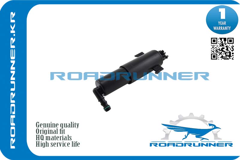 Омыватель фары - RoadRunner RR61677179311