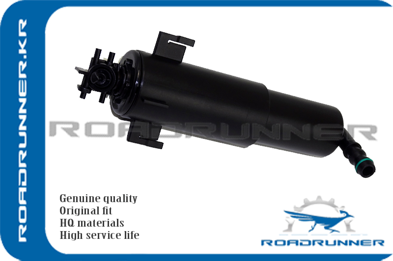 Омыватель фары - RoadRunner RR-61677223059