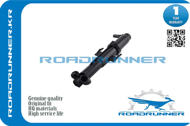 Омыватель фары - RoadRunner RR61677246088