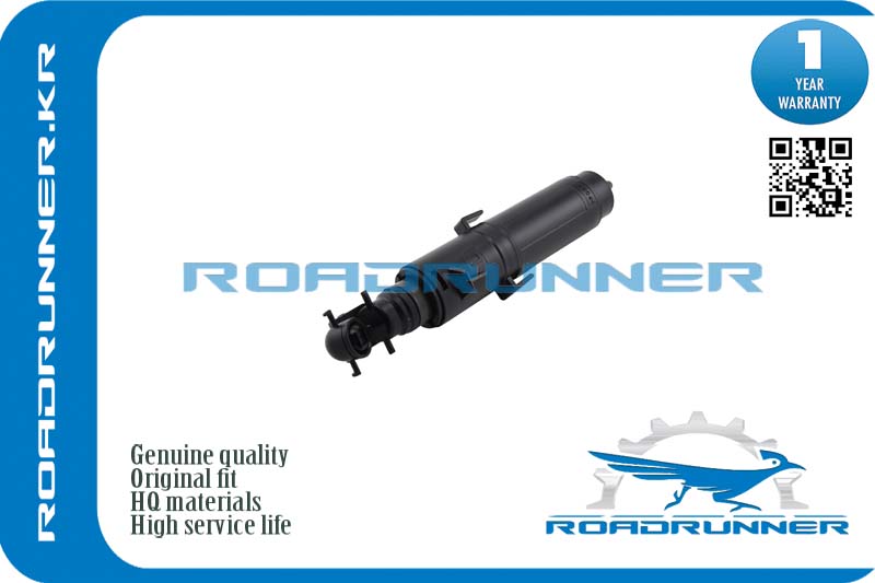 Омыватель фары - RoadRunner RR-61677292657