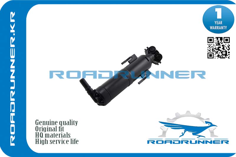 Омыватель фары - RoadRunner RR61677321891