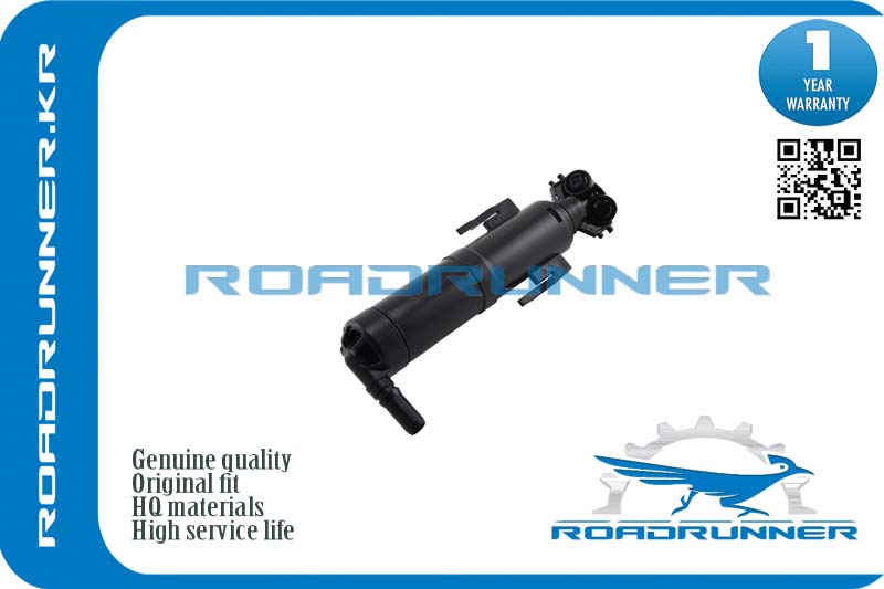 Омыватель фары - RoadRunner RR61677321892