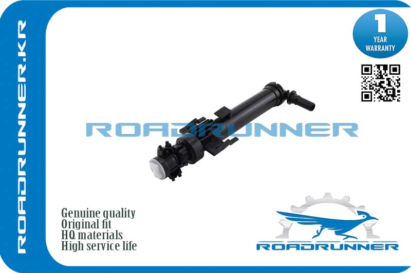 Омыватель фары - RoadRunner RR-61677380421