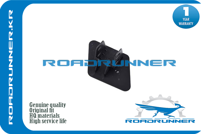 Крышка форсунки омывателя - RoadRunner RR-61678031307