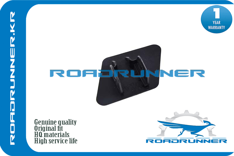 Крышка форсунки омывателя - RoadRunner RR-61678031308
