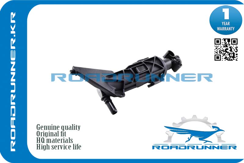 Омыватель фары - RoadRunner RR-61679800913