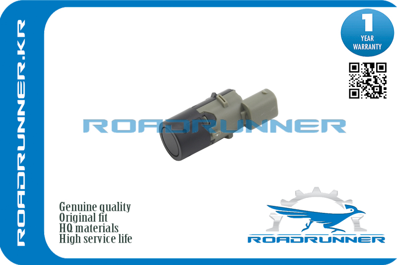 Датчик парковки - RoadRunner RR-66202184263