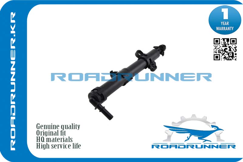 Омыватель фары - RoadRunner RR68223029AA