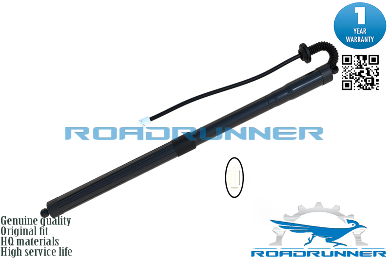Амортизатор двери багажника электрический - RoadRunner RR-68910-79017