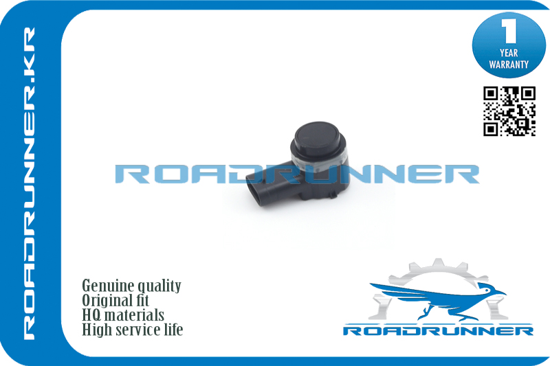 Датчик парковки 3P - RoadRunner RR-6G9215K859CB