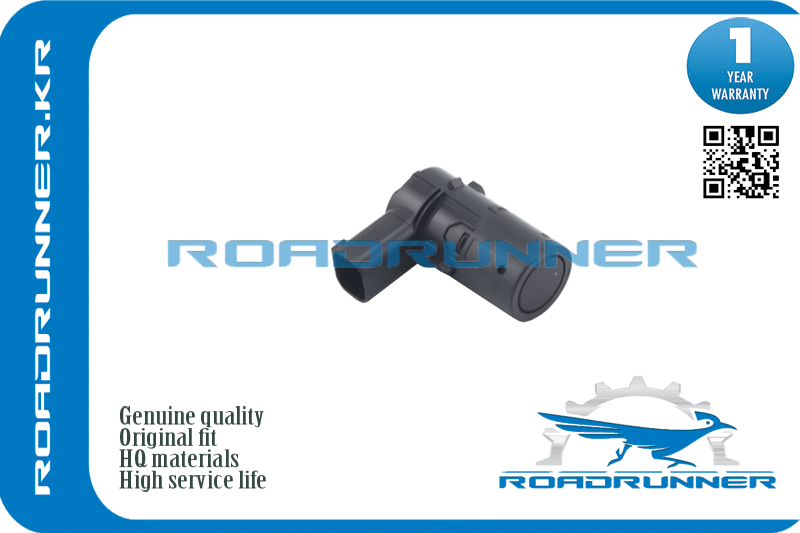 Датчик парковки - RoadRunner RR-735393479