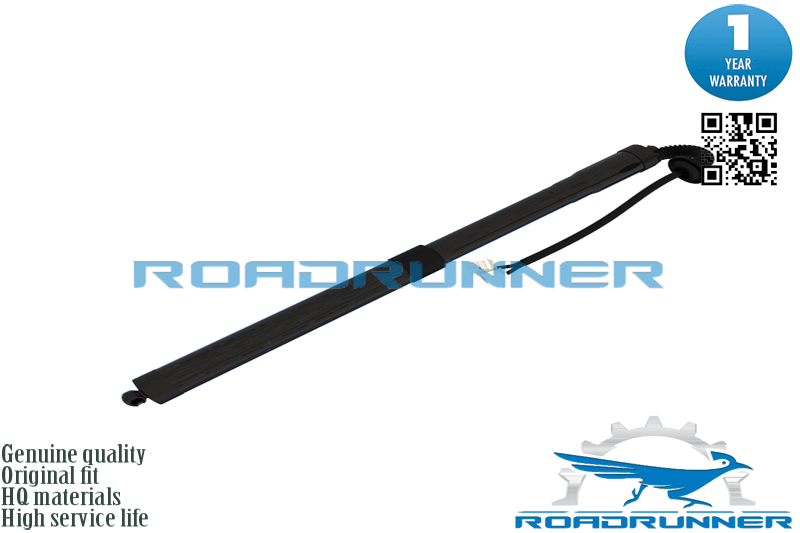 Амортизатор двери багажника электрический - RoadRunner RR-74961-TG7-325