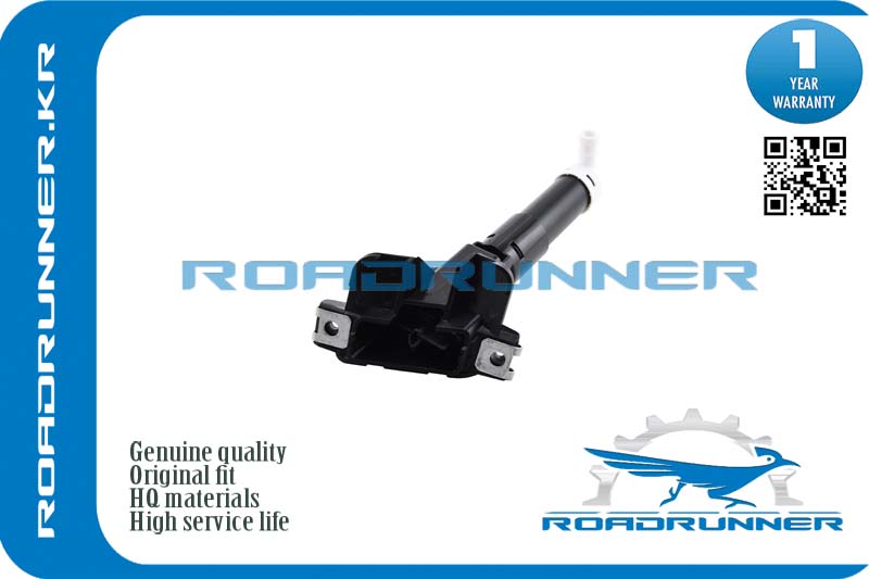Омыватель фары - RoadRunner RR76880SNBS11