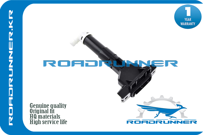 Омыватель фары - RoadRunner RR76880TP6Y01