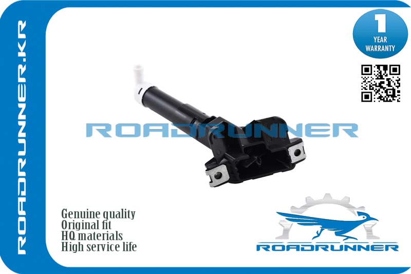Омыватель фары - RoadRunner RR76885SNBS11