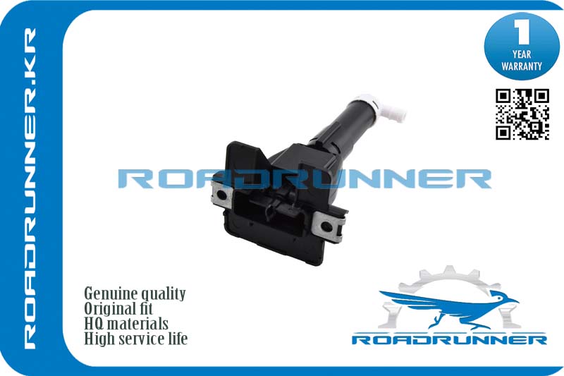 Омыватель фары - RoadRunner RR76885TL0S01