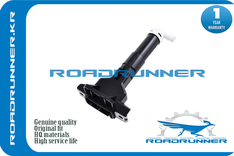 Омыватель фары - RoadRunner RR-76885-TP6-Y01
