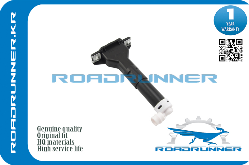 Омыватель фары - RoadRunner RR-76885-TX4-H01