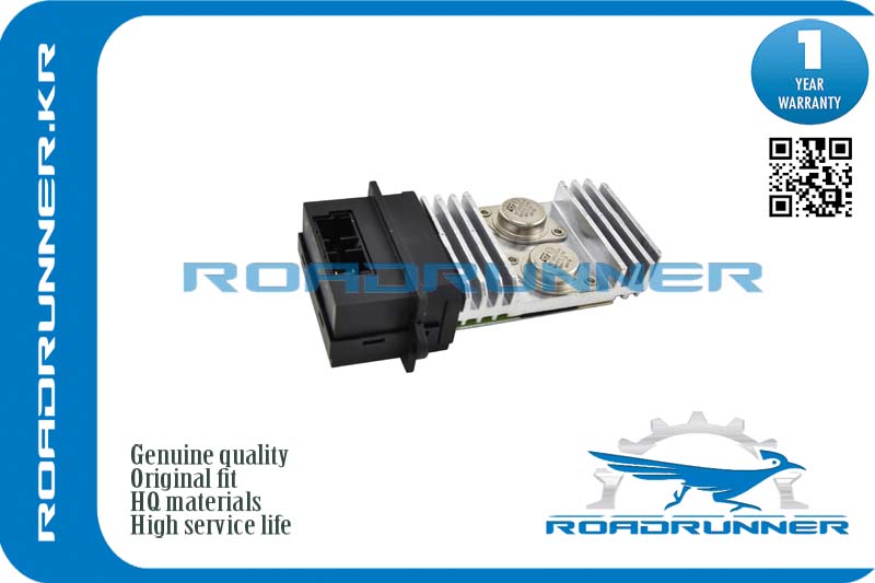 Блок управления вентилятором отопителя - RoadRunner RR-7701040562