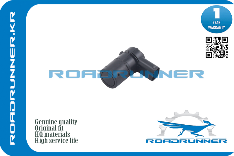 Датчик парковки 3P - RoadRunner RR-7701062074