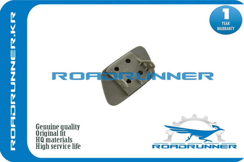 Крышка форсунки омывателя - RoadRunner RR-7L6807752AGRU