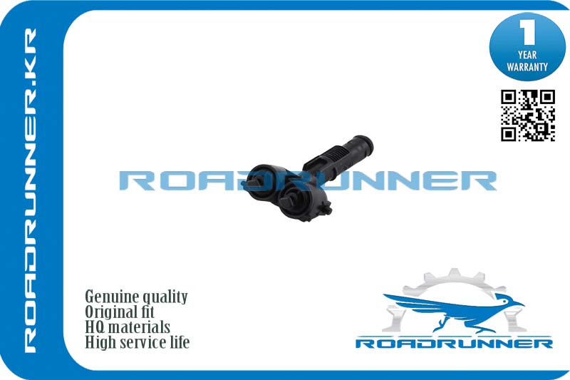 Омыватель фары - RoadRunner RR-7L6955103