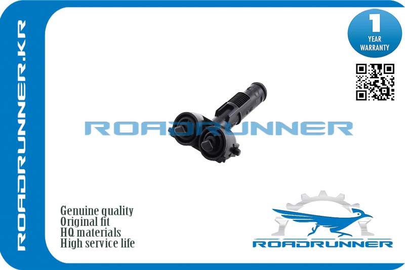Омыватель фары - RoadRunner RR-7L6955104