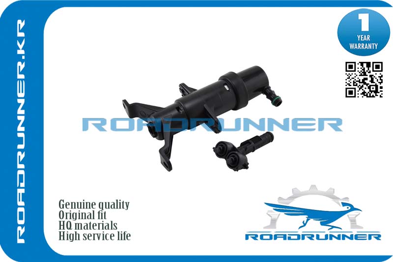 Омыватель фары - RoadRunner RR-7L6955978